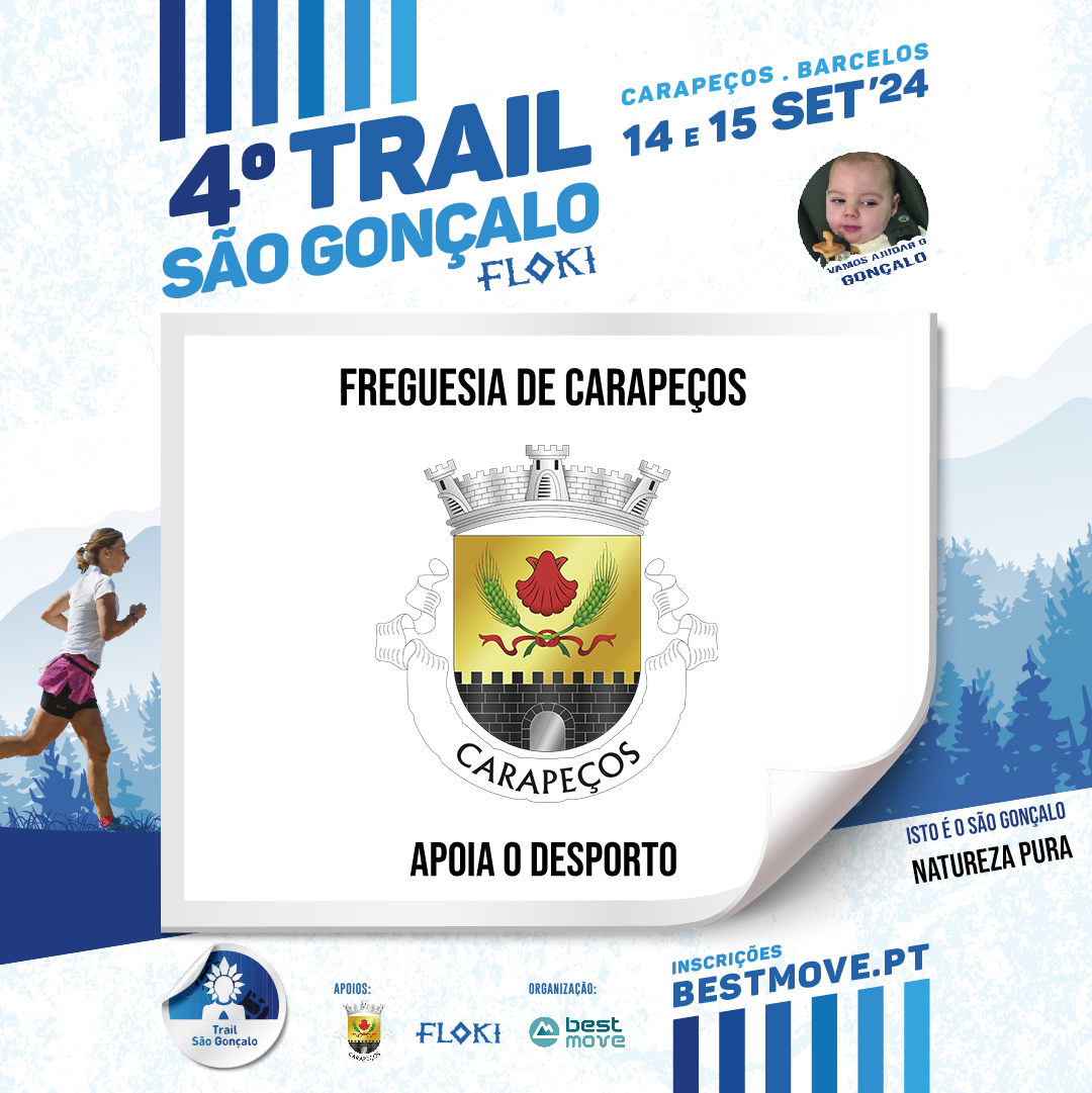 Trail São Gonçalo